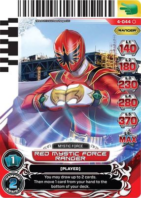 Red Mystic Force Ranger 044